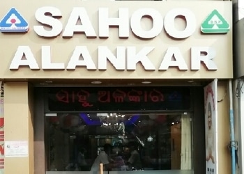 Sahoo-alankar-jewellers-Jewellery-shops-Puri-Odisha-1