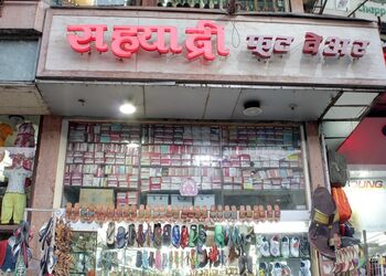 Sahyadri-footwear-Shoe-store-Pune-Maharashtra-1