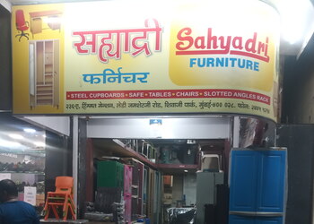 Sahyadri-furniture-Furniture-stores-Dadar-mumbai-Maharashtra-1