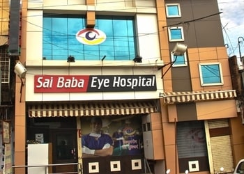 Sai-baba-eye-hospital-Eye-hospitals-Amanaka-raipur-Chhattisgarh-1