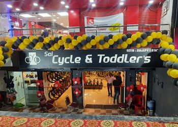 Sai-cycle-toddlers-Bicycle-store-Dhanbad-Jharkhand-1