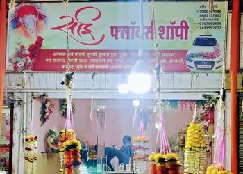 Sai-flowers-shopi-Flower-shops-Amravati-Maharashtra-1