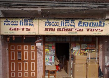 Sai-ganesh-toys-gifts-Gift-shops-Nellore-Andhra-pradesh-1