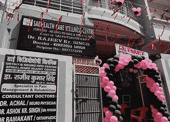 Sai-health-care-wellness-centre-Physiotherapists-Gandhi-maidan-patna-Bihar-1