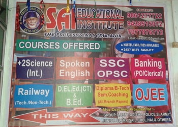 Sai-institute-Coaching-centre-Cuttack-Odisha-2