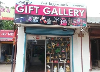 Sai-jagannath-gift-gallery-Gift-shops-Patia-bhubaneswar-Odisha-1