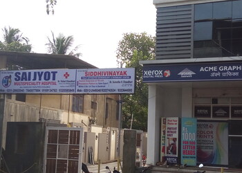 Sai-jyot-multispeciality-hospital-Multispeciality-hospitals-Kalyan-dombivali-Maharashtra-1