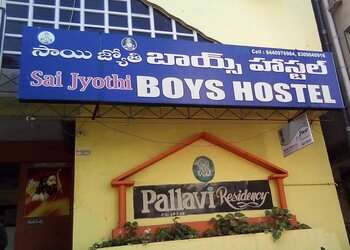Sai-jyothi-boys-hostel-Boys-hostel-Vizag-Andhra-pradesh-1