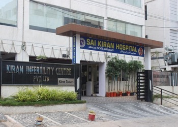 Sai-kiran-hospitals-kiran-infertility-centre-Fertility-clinics-Banjara-hills-hyderabad-Telangana-1
