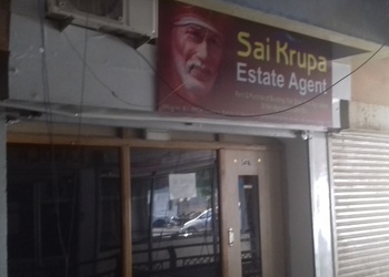 Sai-krupa-estate-agent-Real-estate-agents-Gandhidham-Gujarat-1