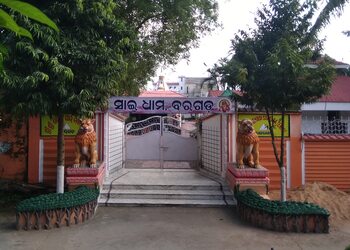Sai-mandir-Temples-Bargarh-Odisha-1