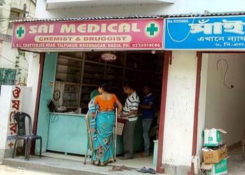 Sai-medical-Medical-shop-Krishnanagar-West-bengal-1