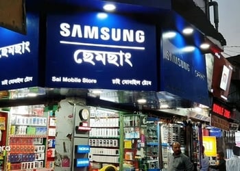 Sai-mobile-store-Mobile-stores-Jorhat-Assam-1