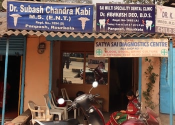 Sai-multispeciality-dental-clinic-Dental-clinics-Uditnagar-rourkela-Odisha-1