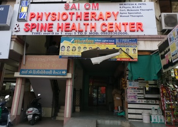 Sai-om-physiotherapy-Physiotherapists-Vadodara-Gujarat-1