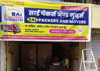 Sai-packers-and-movers-Packers-and-movers-Kolhapur-Maharashtra-1