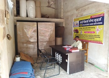Sai-packers-and-movers-Packers-and-movers-Shivaji-peth-kolhapur-Maharashtra-2