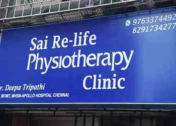 Sai-re-life-physiotherapy-Physiotherapists-Mira-bhayandar-Maharashtra-1