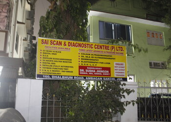 Sai-scan-diagnostic-centre-pvt-ltd-Diagnostic-centres-Jamshedpur-Jharkhand-1