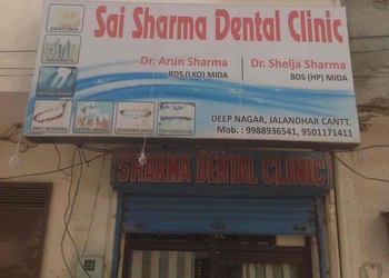 Sai-sharma-dental-clinic-Dental-clinics-Civil-lines-jalandhar-Punjab-1