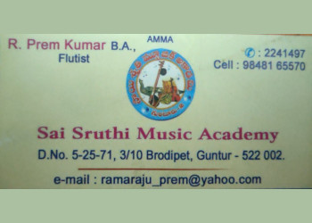 Sai-sruthi-music-academy-Guitar-classes-Arundelpet-guntur-Andhra-pradesh-1