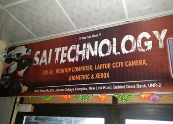 Sai-technology-computers-Computer-store-Ulhasnagar-Maharashtra-1