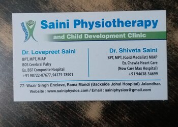 Saini-physiotherapy-and-rehabilitation-clinic-Physiotherapists-Jalandhar-Punjab-1
