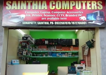 Sainthia-computers-Computer-store-Birbhum-West-bengal-1