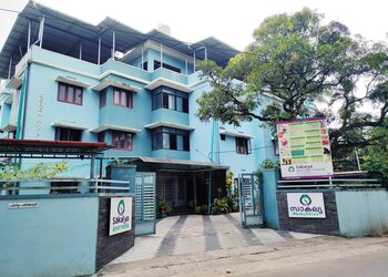 Sakalya-ayurveda-hospital-Ayurvedic-clinics-Kallai-kozhikode-Kerala-1