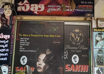 Sakhi-beauty-parlour-Beauty-parlour-Jangaon-warangal-Telangana-1