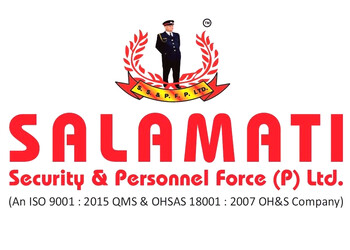 Salamati-security-personnel-force-private-limited-Security-services-Ahmedabad-Gujarat-1