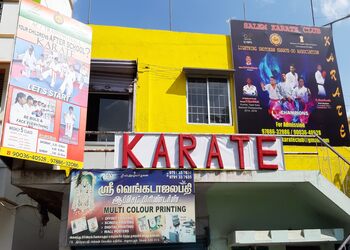 Salem-karate-club-Martial-arts-school-Salem-Tamil-nadu-1
