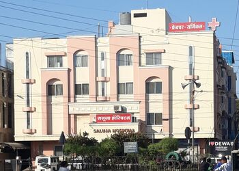 Saluja-hospital-Multispeciality-hospitals-Dewas-Madhya-pradesh-1