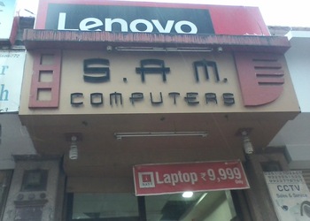 Sam-computers-Computer-store-Ulhasnagar-Maharashtra-1