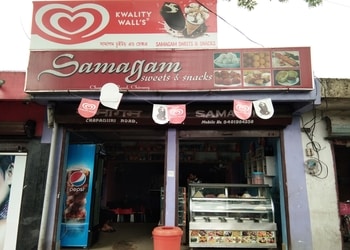 Samagam-sweets-snacks-Sweet-shops-Bongaigaon-Assam-1
