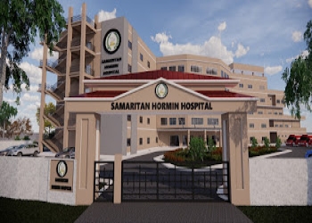 Samaritan-hormin-hospital-Government-hospitals-Itanagar-Arunachal-pradesh-1