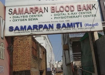 Samarpan-blood-bank-24-hour-blood-banks-Agra-Uttar-pradesh-1