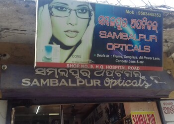 Sambalpur-opticals-Opticals-Sambalpur-Odisha-1
