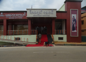 Sambalpuri-bastralaya-Clothing-stores-Bargarh-Odisha-1