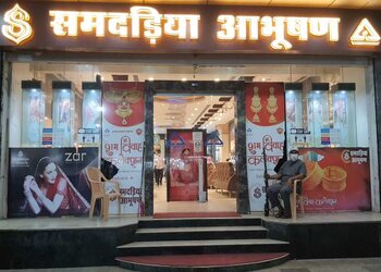 Samdariya-abhushan-Jewellery-shops-Jabalpur-Madhya-pradesh-1