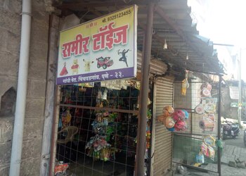 Sameer-toys-return-gifts-Gift-shops-Pimpri-chinchwad-Maharashtra-1