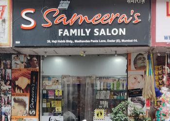 Sameeras-family-salon-Beauty-parlour-Wadala-mumbai-Maharashtra-1