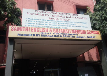 Samithi-english-medium-school-Cbse-schools-Katargam-surat-Gujarat-1