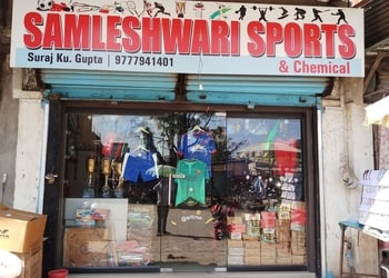 Samleshwari-sports-chemical-Sports-shops-Sambalpur-Odisha