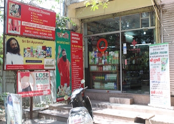 Sampada-ayurvedic-centre-Ayurvedic-clinics-Dasna-ghaziabad-Uttar-pradesh-2