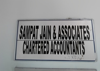 Sampat-jain-associates-Chartered-accountants-Guwahati-Assam-1