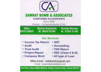 Samrat-bumb-associates-Chartered-accountants-Bhilpur-dahod-Gujarat-1