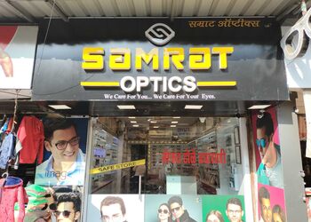 Samrat-optics-Opticals-Navi-mumbai-Maharashtra-1