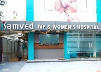 Samved-ivf-and-womens-hospital-Fertility-clinics-Fatehgunj-vadodara-Gujarat-1