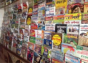 Sana-book-depot-Book-stores-Meerut-Uttar-pradesh-3